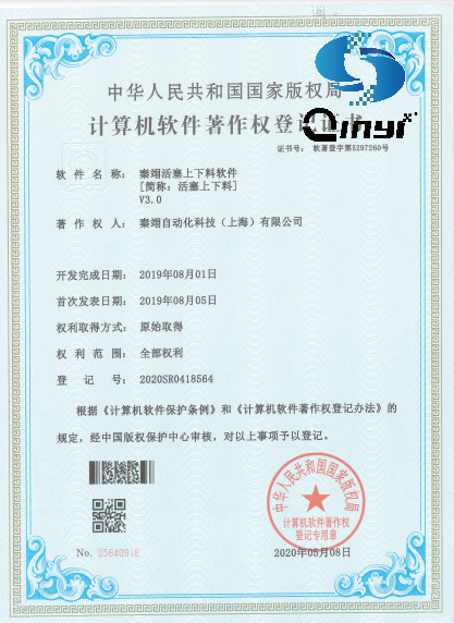 1688181928196280.png 1682217424192971.png